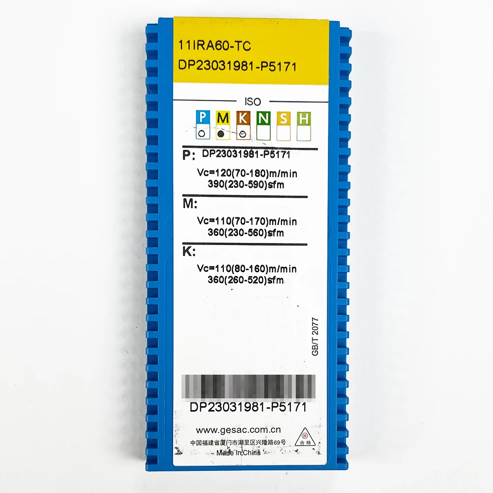 HUAZHICHXUN 11IRA60-TC GM3225 Твердосплавные пластины с ЧПУ Резьбовая вставка