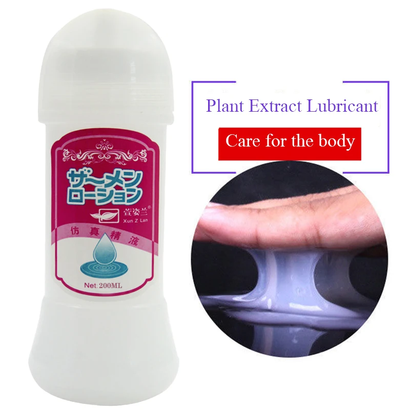 Смазка для анального секса на водной основе 200 мл | Красота и - Цена: 570.16