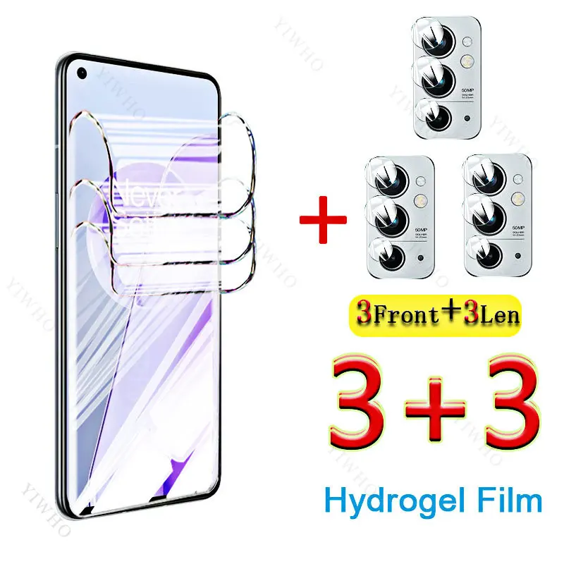 

Передняя Гидрогелевая пленка 6 в 1 для OnePlus MT2110 9RT 5G, Защита экрана для One Plus 9 RT, гелевая защита для объектива камеры 6,62 дюйма