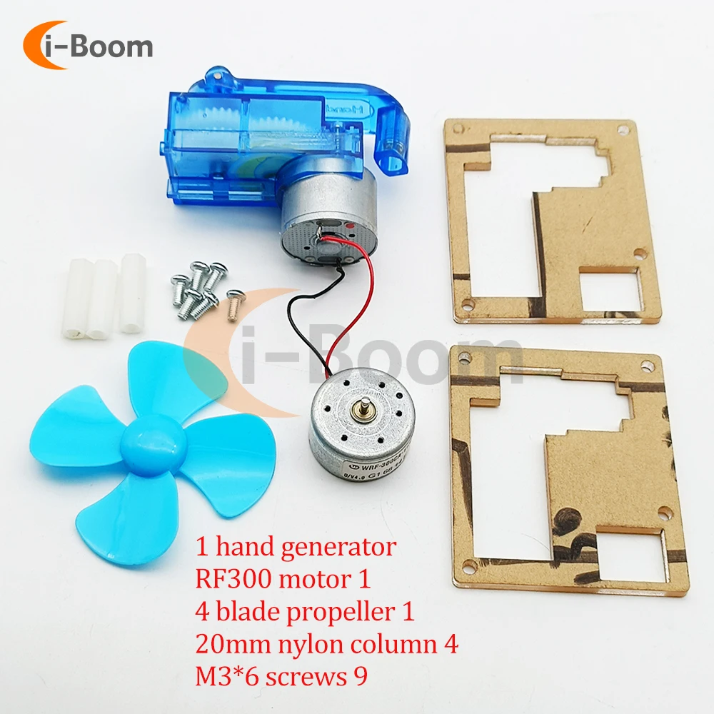 

Ручной генератор 0-6В