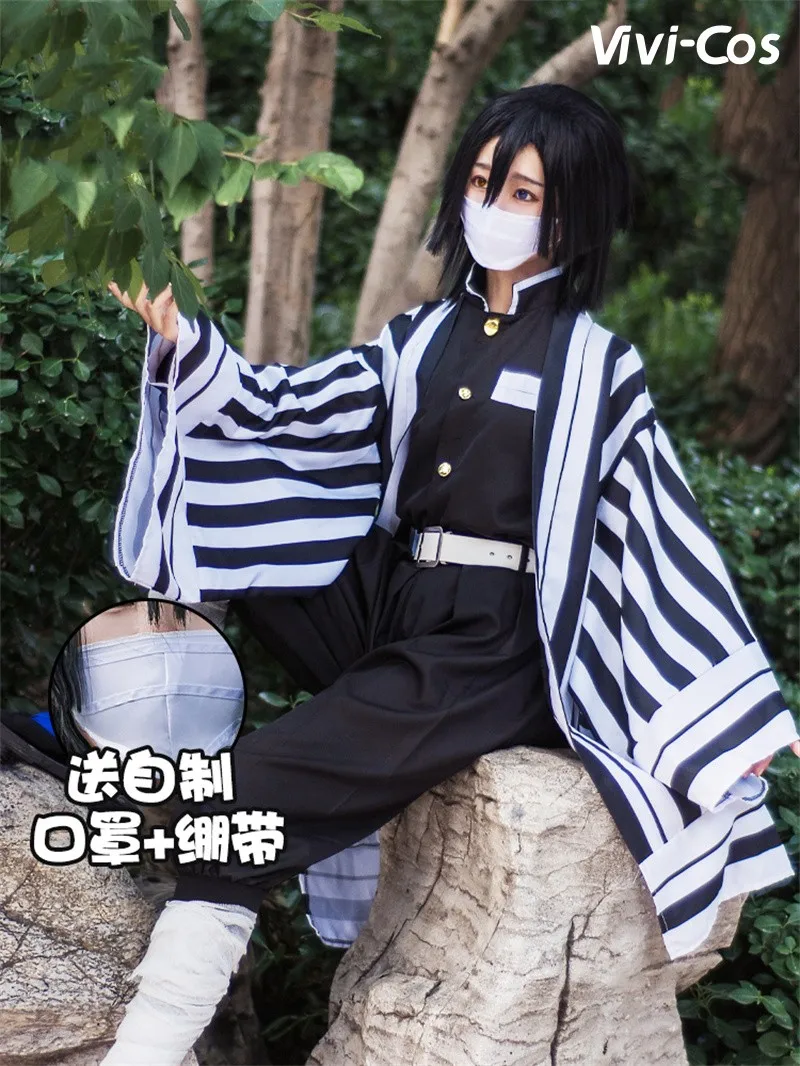 

Vivi-Cos аниме рассекающий демонов игуро обанай крутое кимоно косплей мужской костюм красивый карнавал Хэллоуин ролевая версия искусственная кожа Новинка