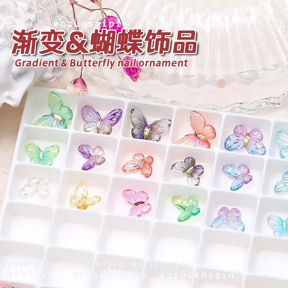 Мини-бабочка Авроры украшение для дизайна ногтей 6 мм розовые/синие/прозрачные