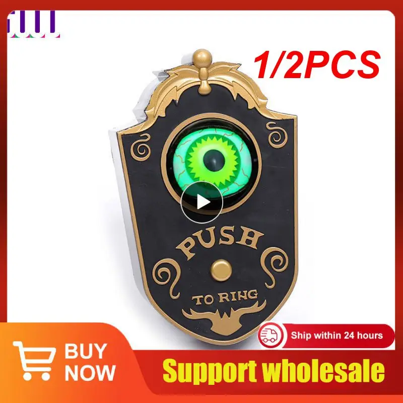 

1/2 шт., светящийся настенный дверной звонок на Хэллоуин