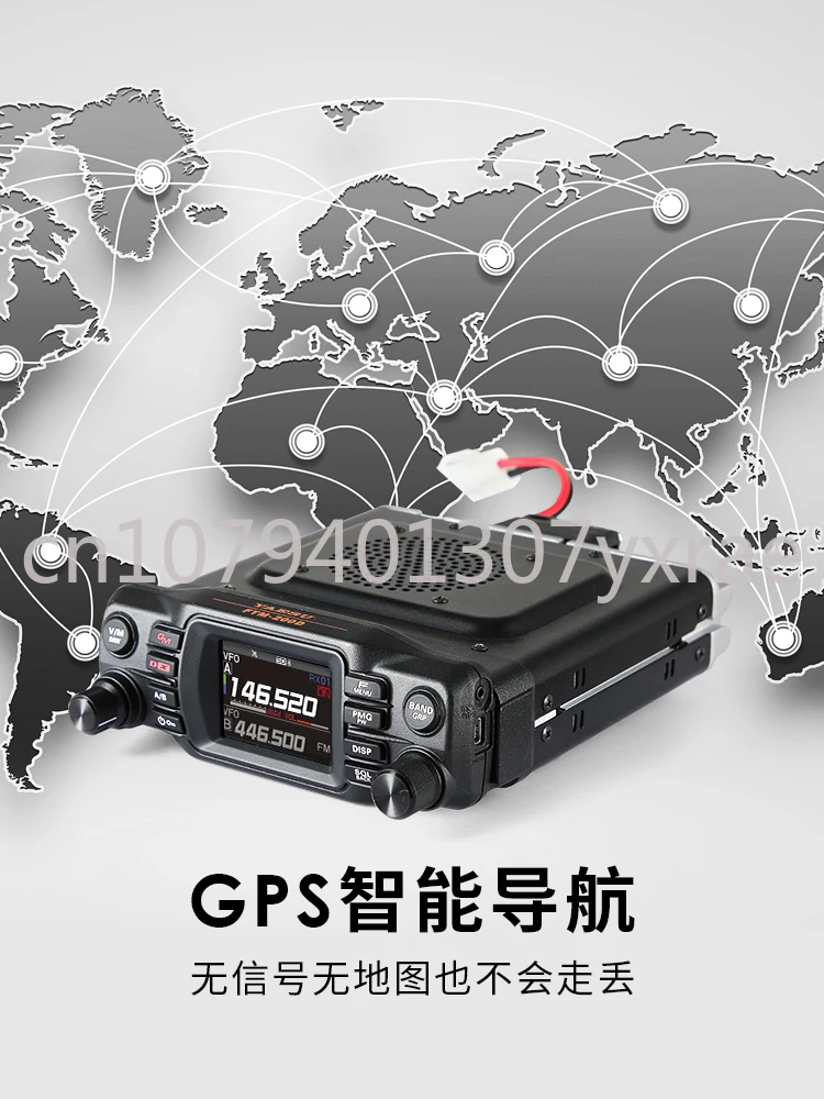 Bazhongzhou FTM-200DR 200D UV двухступенчатый цифровой автомобильный радиоприемник YAESU