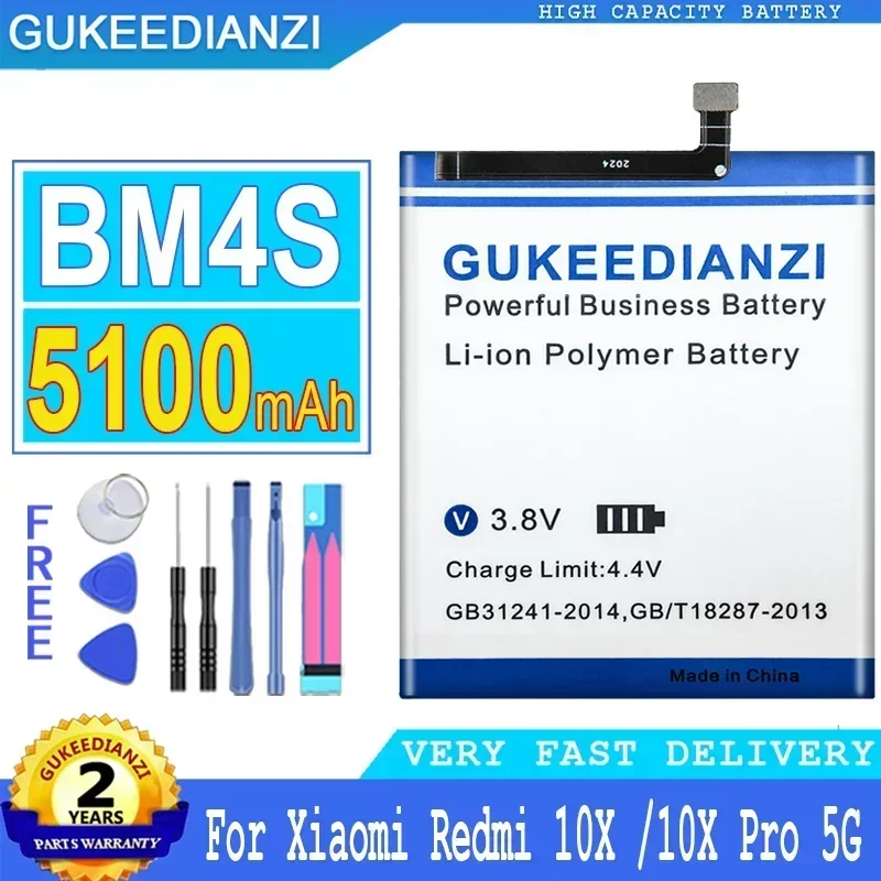 Аккумулятор GUKEEDIANZI 5600 мАч BN54 BM4S для Xiaomi Redmi Note 9 Note9 10X Redmi10X 4G/10X 10 X 5G Pro 10XPro