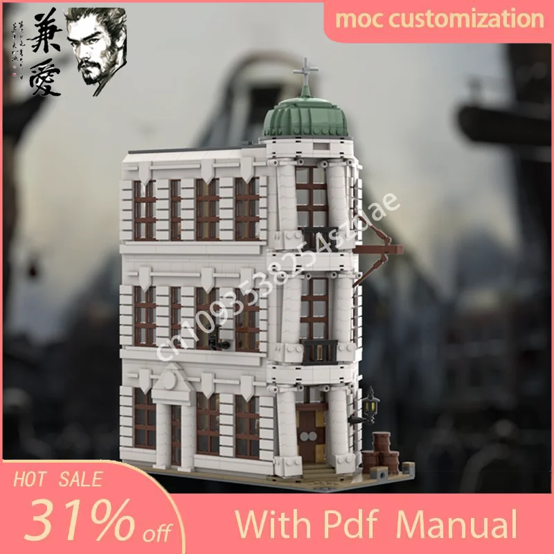 Moc Gringotts Архитектурная модель 2061 деталей