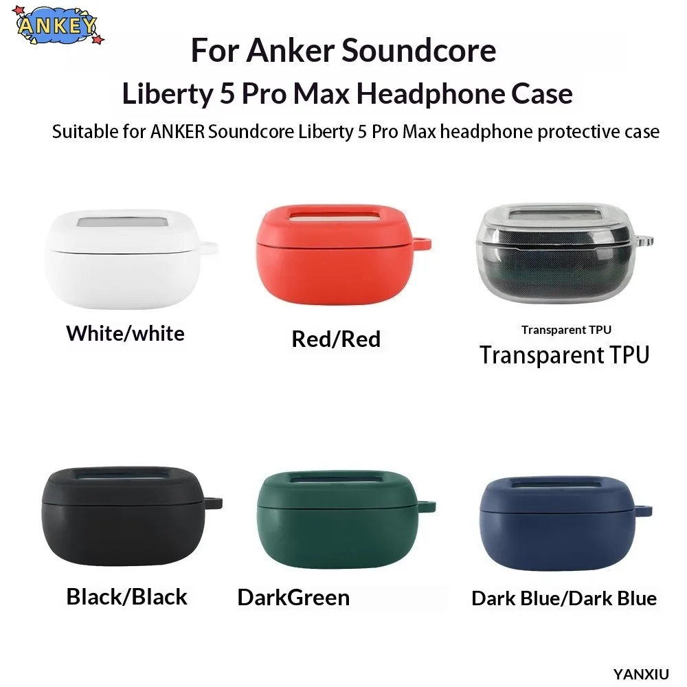 Совместимый с Anker Soundcore Liberty 5Pro Max прозрачный чехол для наушников, TPU-оболочка, прозрачный защитный чехол для наушников. (art.: 3920dc301bb97) - 3920dc301bb97