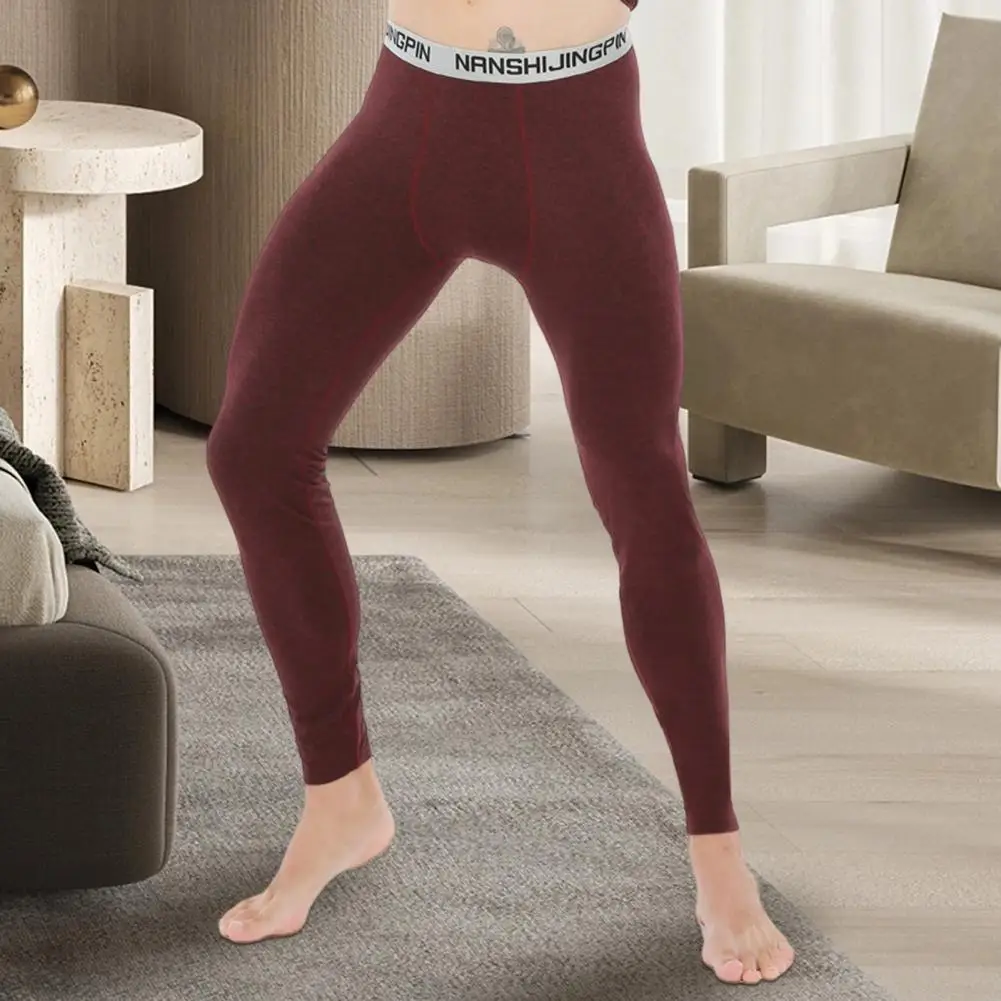 

Детализированное однотонное мягкое Мужское нижнее белье, штаны, супер мягкие брюки, повседневная одежда