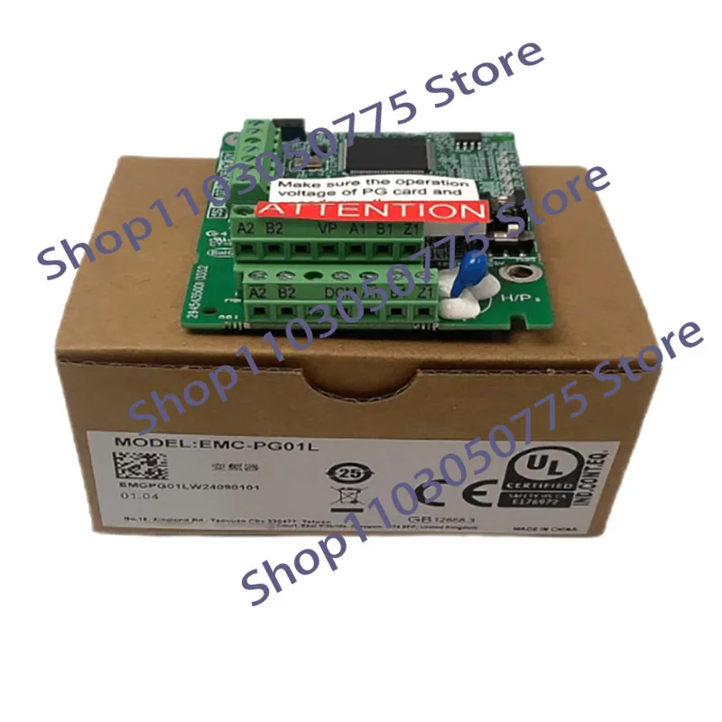 

USB кронштейн EMC-PG01L