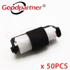 50X Разделительный валик подачи для HP CP2025 CP1215 CM1415 M475 M451 M251 M276 M351 M375 M476 CM1312 CM2320 CP1217 CP1515 CP1518