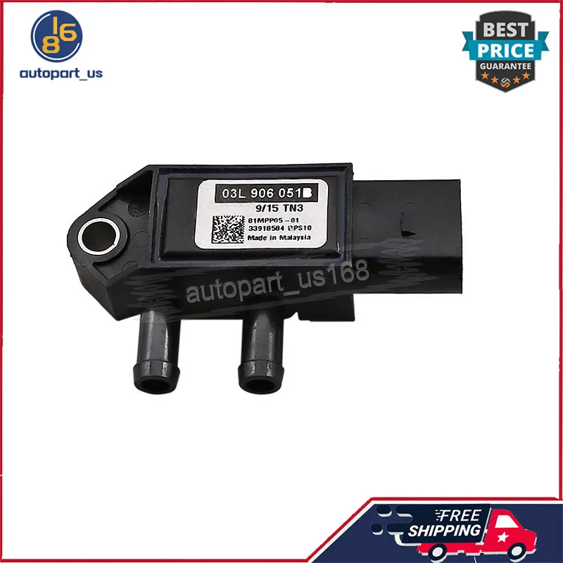 Датчик Давления Воздуха Впускного 03L906051B 81MPP05-01 датчик давления воздуха для Audi A3 A5