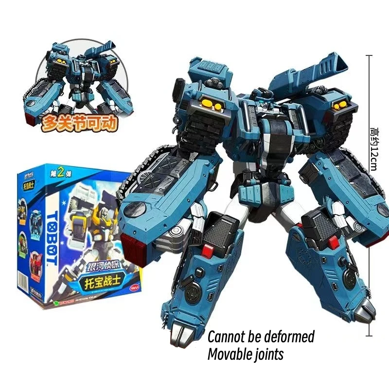 2023 TOBOT Warrior Korea Cartoon Brother Anime Galaxy Detective Transform Car Robot Toys Sonic Strike Galaxy Starburst Kids Gift