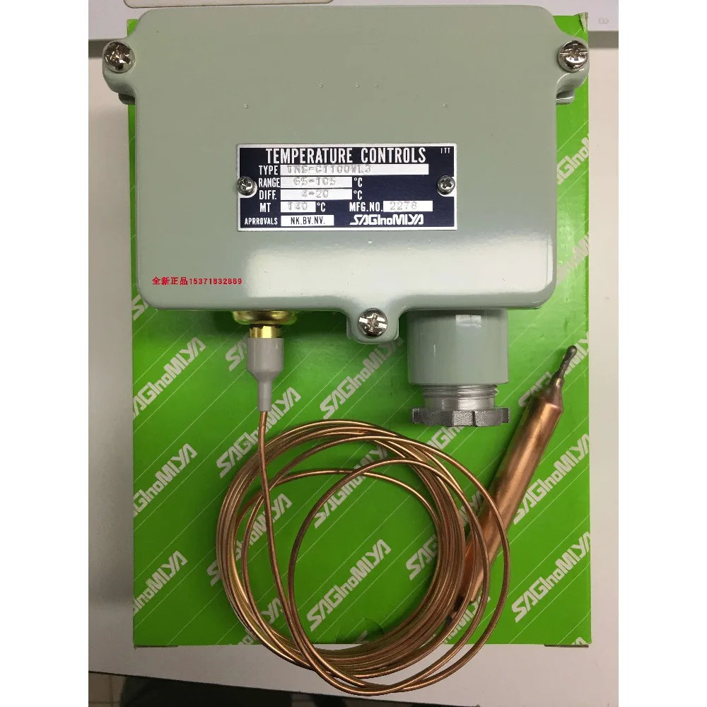 Фото ASGINOMIYA Saginomiya TNS-C1100W, TNS-C1070CWL2, TNS-C1034WL2Q №2