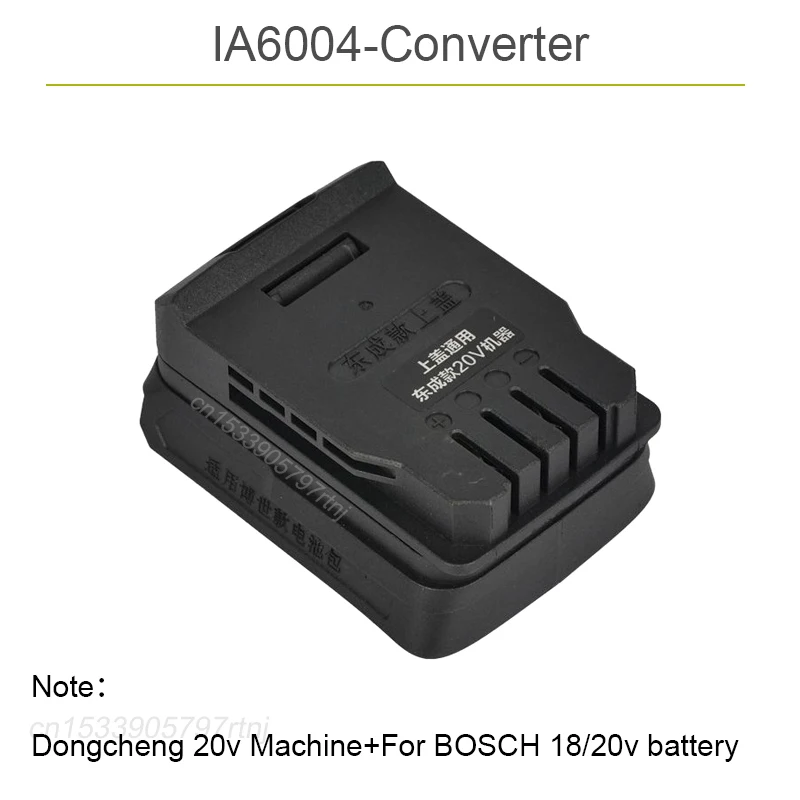 

Dongcheng 20V Преобразователь Интерфейса для Электроинструмента
