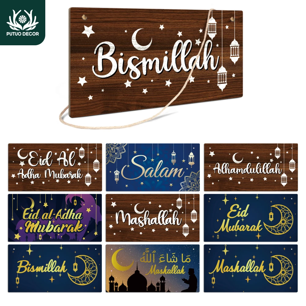 Putuo Decor 1 шт. художественный деревянный подвесной знак деревянная подвесная