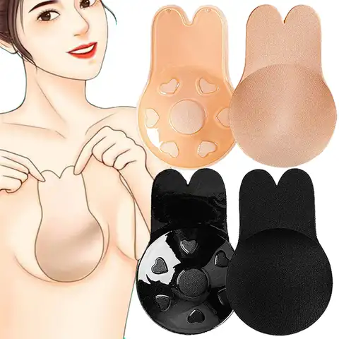 Reusable Silicone Women Breast Petals Lift Nipple Cover Invisible Petal Adhesive Strapless Backless Stick on Bra Breast Stickers