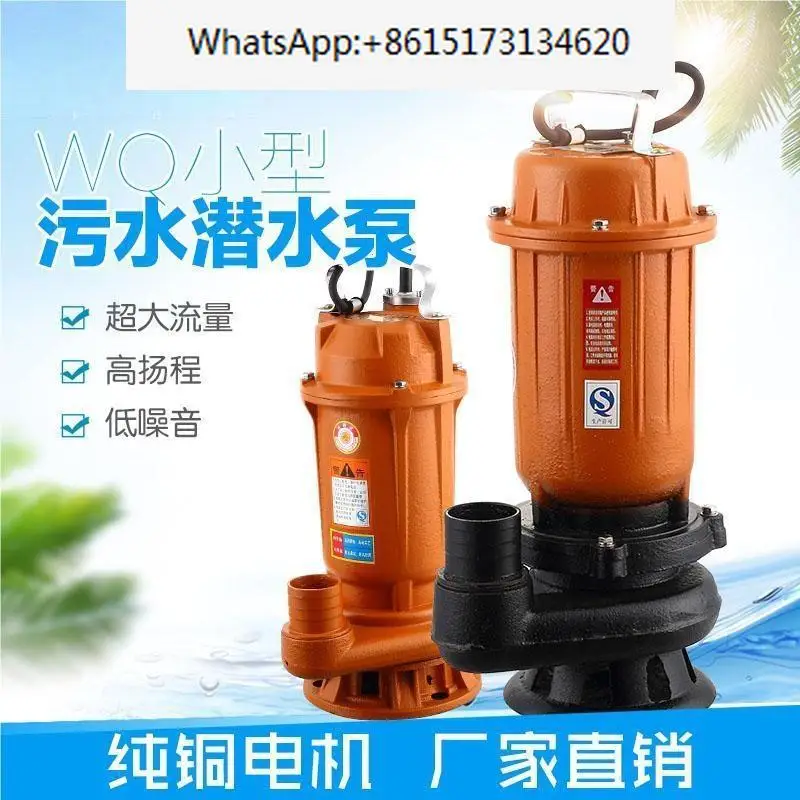 Небольшой насос для очистки сточных вод WQD Незабитый погружной