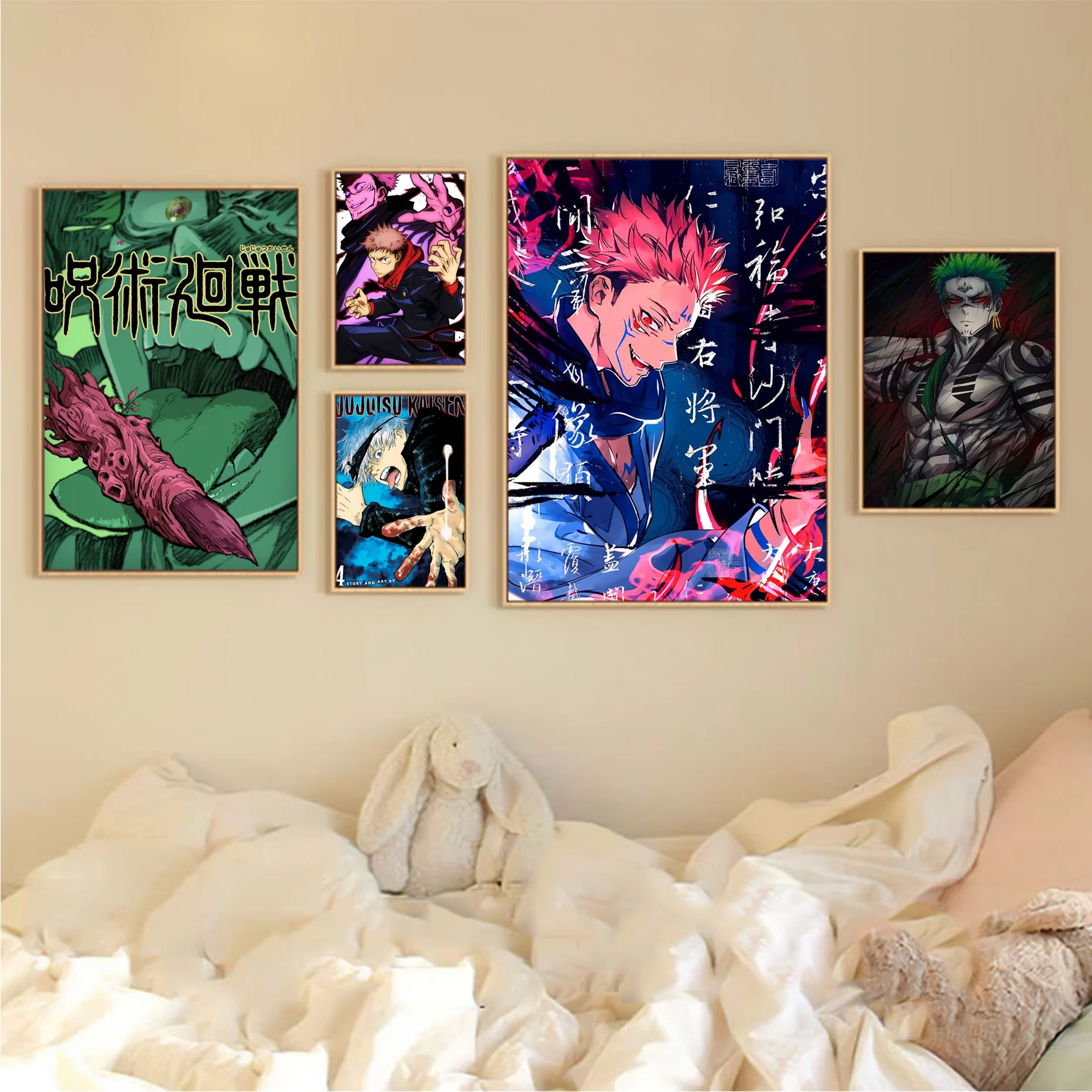 

Jujutsu Kaisen Japanese Anime Vintage Posters Sticky Fancy Wall Sticker For Living Room Bar Decoration Stickers Wall Painting