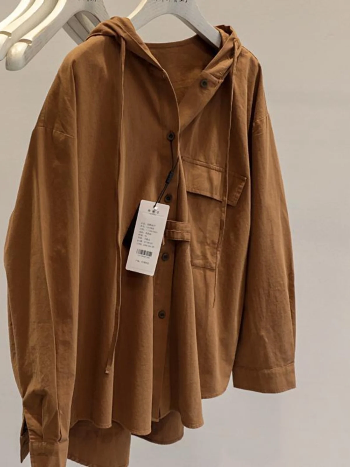 Extra Large 50.00kg Chubby Girl Hood Long sleeve Outerwear Women Spring and Autumn Korean Sle Retro Casual Loose All-Match...