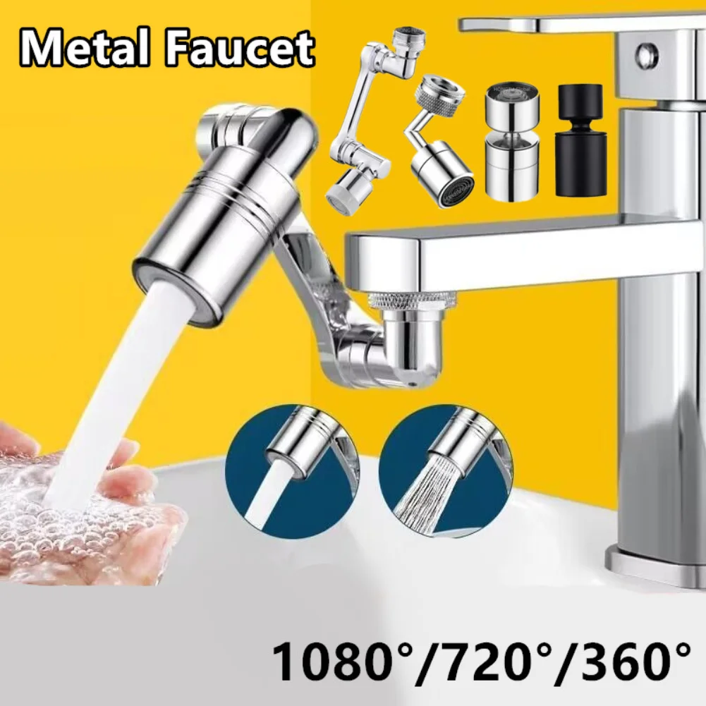 Metal 3 Size Rotatable Faucet Aerator Extender Universal Faucet Bubbler Anti Splash Filter Saving Water Tap Nozzle Sprayer Head
