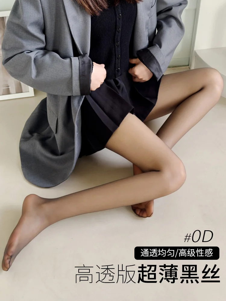 Черные шелковые чулки женские сексуальные ультратонкие мерсеризованные с
