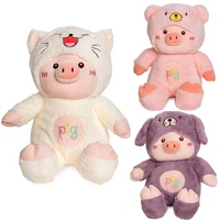 30cm lovely pig plush toy creative cosplay catbeardog doll soft stuffed animals toy for children baby kawaii birhtday gift