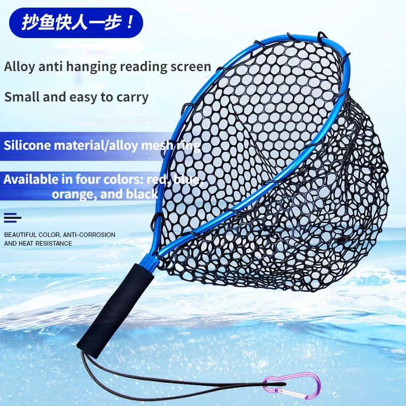 

Fly Fishing Landing Net Aluminium Alloy Telescopic Fishing Net Small Mesh Trout Folding Portable Hand Net Fishing Tools