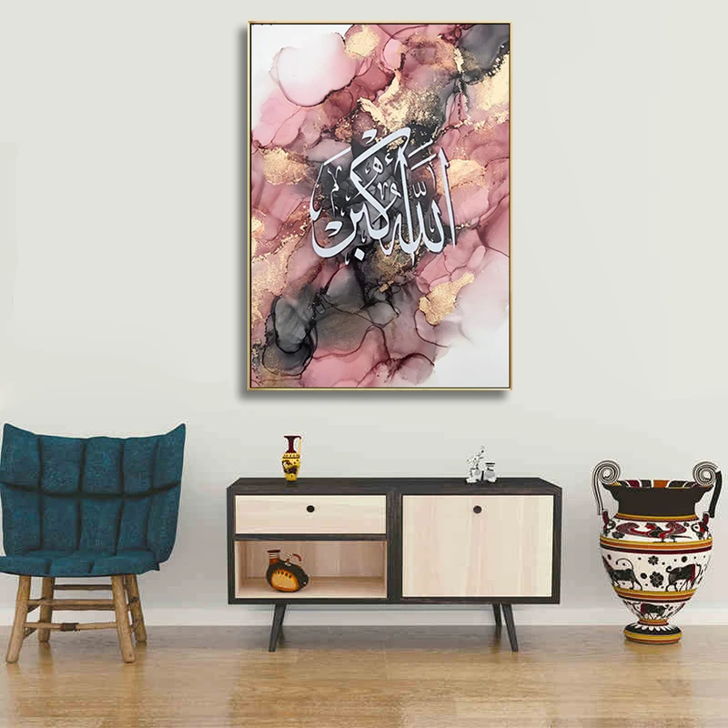 

Marble Wall Art Print Abstract Painting Islamic Print Posters Modern Wall Canvas Painting Pictures Muslim Living Room Home Decor