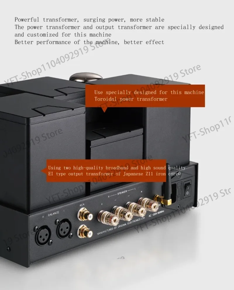 Усилитель с высокой четкостью KT88 оригинальная трубка Регулируемая Частота: 20 Гц ~