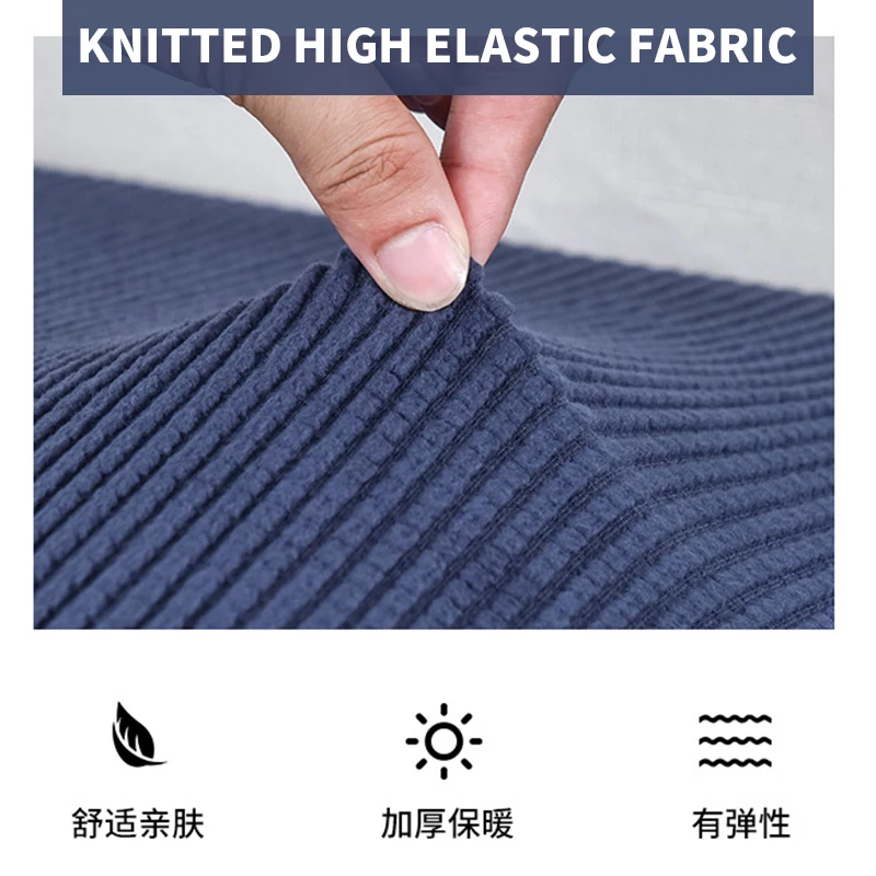 Чехол для углового дивана Meijuner однотонный эластичный съемный стула декоративная