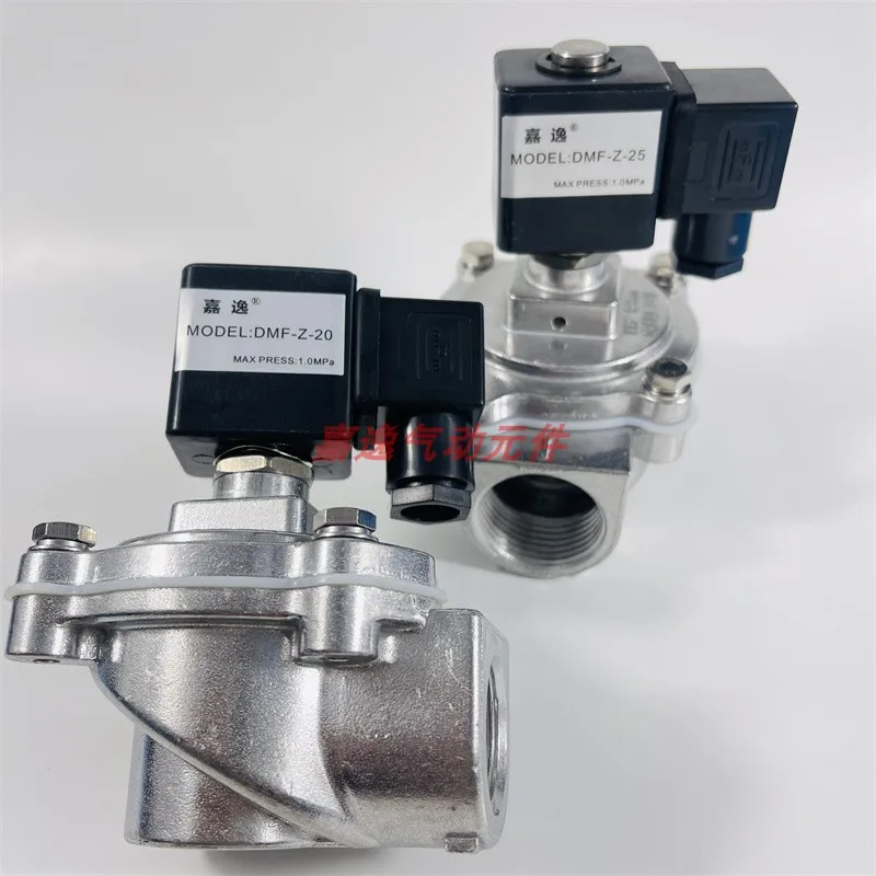 Лучший пылесборник Nr0200 с прямым углом импульсный клапан DMF-Z-20 6 минут 1 дюйм