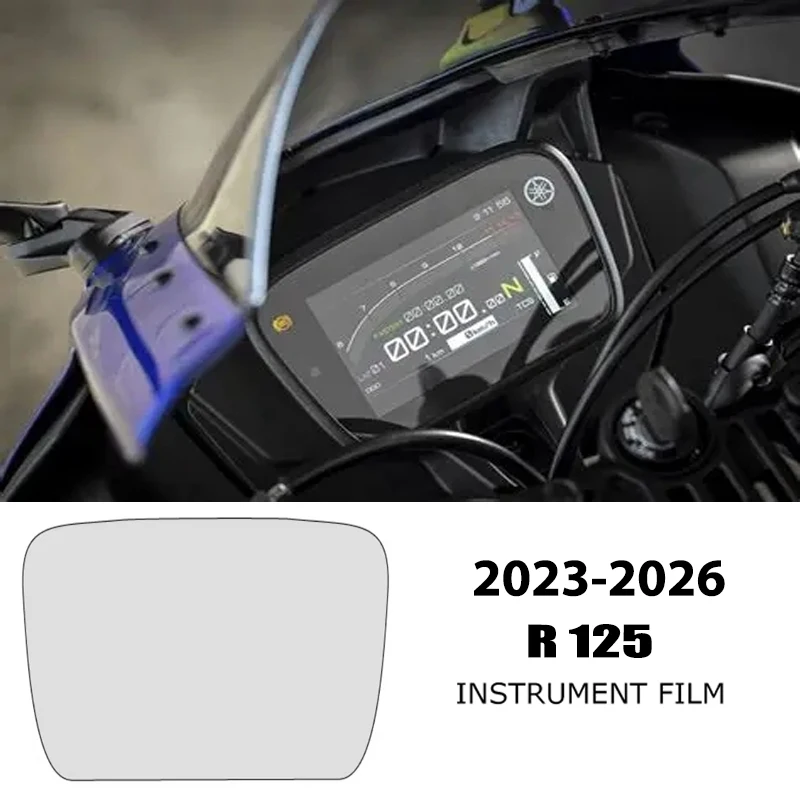 Фото Для Yamaha R125 2023-2026: Новая защита приборной панели мотоцикла от царапин, аксессуары для мотоциклов, защита TFT LCD-дисплея приборной панели №1