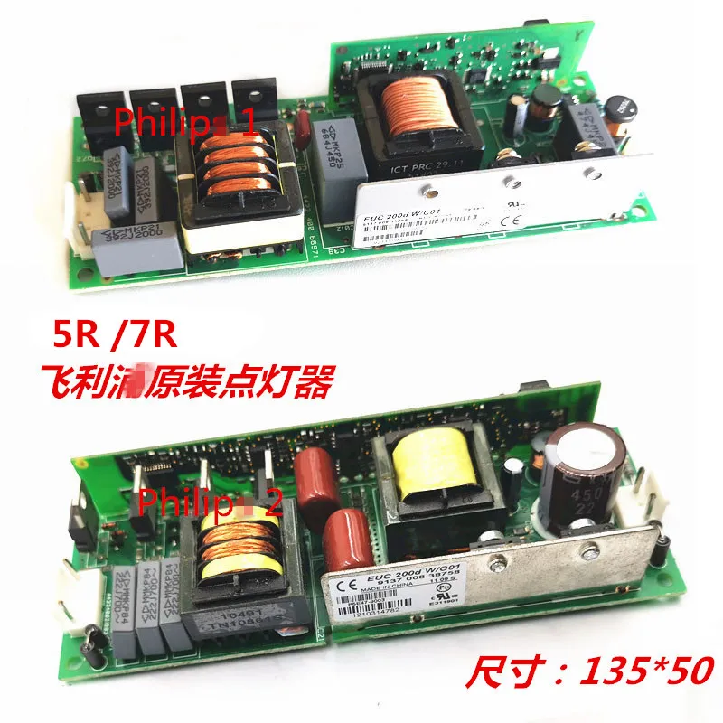 Оригинальный 5R 7R балласт лампы 200W 230W ссветильник сценического освещения для