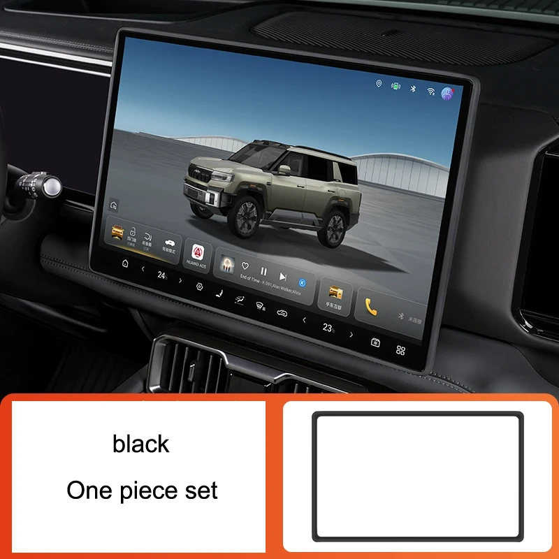 

Силиконовая рамка экрана для BYD Leopard 8, защита края дисплея, защитный чехол для центрального управления, автомобильные аксессуары