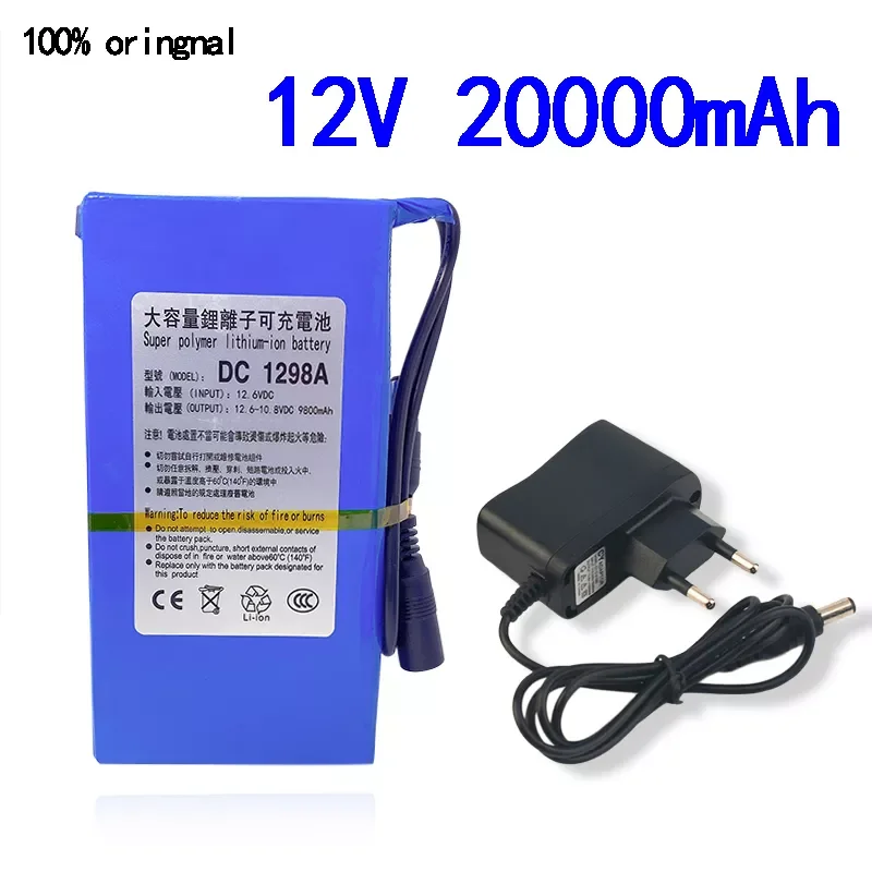 

NEW2023 New DC 12v 3000-20000mAh Lithium ion rechargeable Battery High capacity ac power charger with 4 kinds of Capacity select