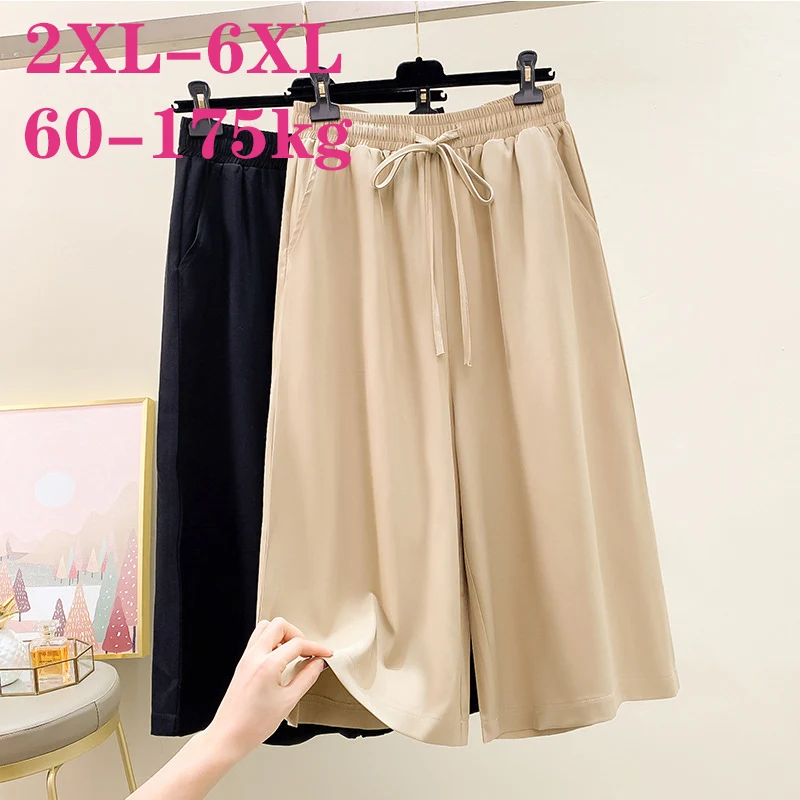 Loose-Fitting Big Size Women's Shorts with Elastic Waistband and Wide Legs  Carpri Pants for 175kg Women Summer Wear 2023