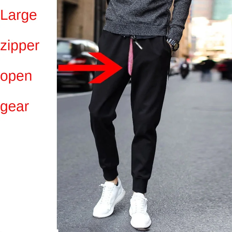 Men Invisible Zipper Open Crotch Black Pants Sports Casual Plus Size Loose Trousers