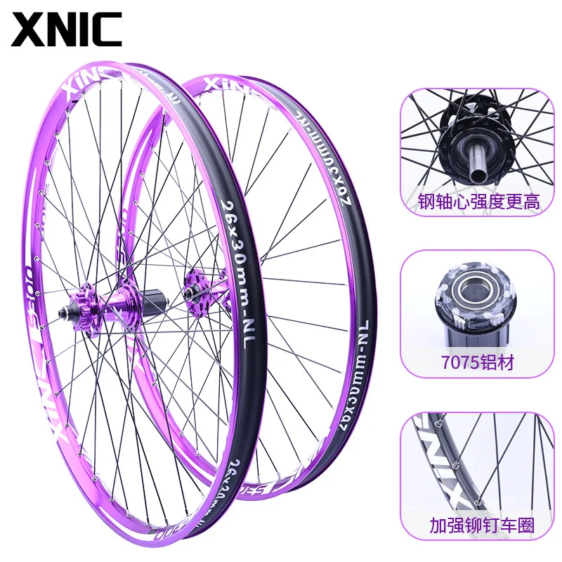 Фото Комплект колес XINC для велосипеда для бездорожья, 6Claw3Teeth120Ring, комплект колес для горного велосипеда AMoff-RoadXC, комплект быстросъемных колес/валом барабана №1