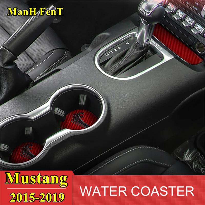 

2015-2019 Mustang Gear держатель стакана из настоящего углеродного волокна