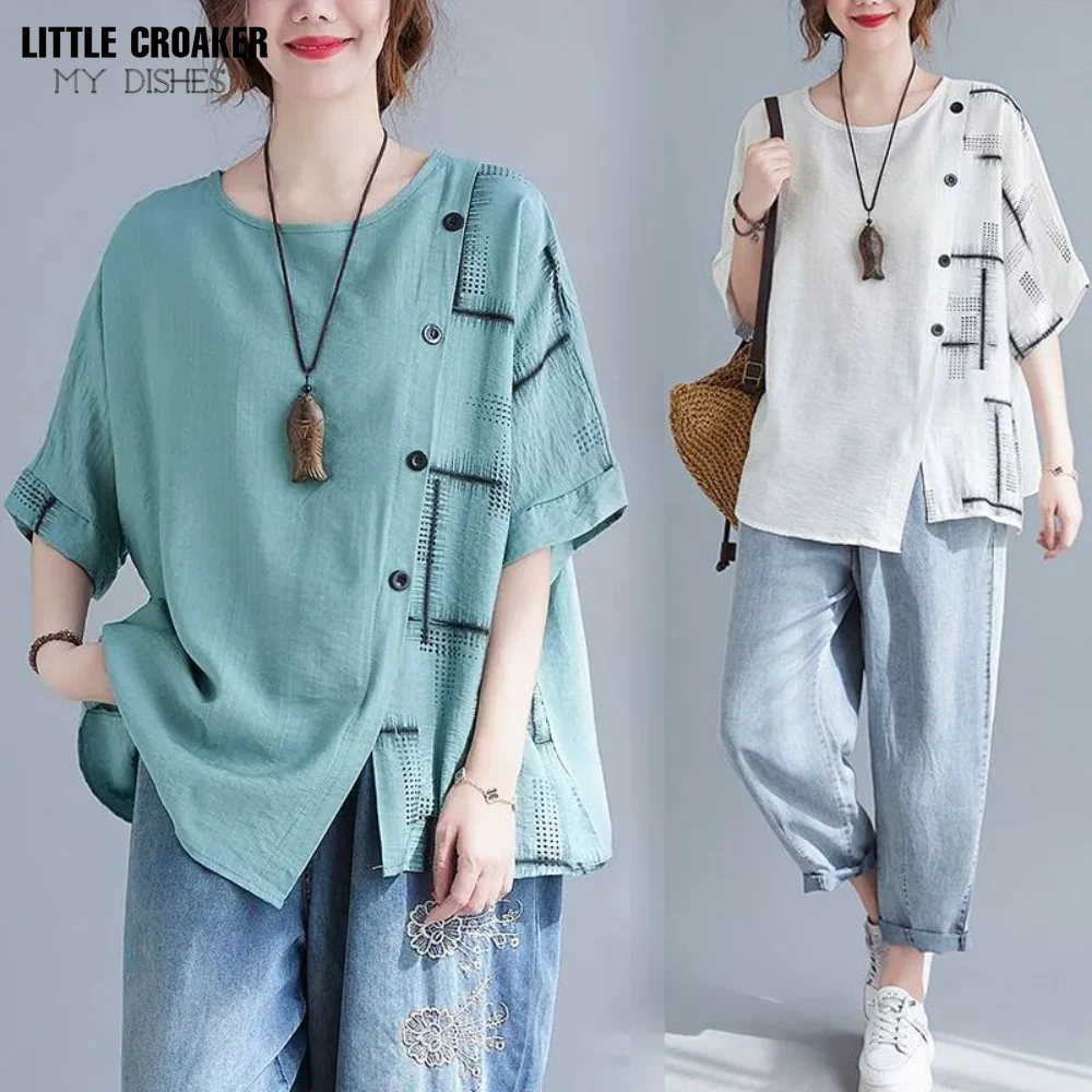 

Summer New Cotton and Hemp Large Women's Wear Loose Slim and Meat Covering Mom's Wear Fat Sister Short Sleeve T-shirt Girl