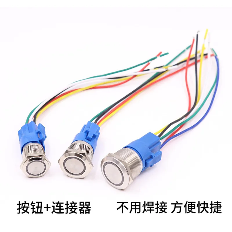 Ламповый разъем для металлической кнопки 1PC 16мм 19мм 22мм 25мм 30мм проводов 2-6 Проводов Стабильный коннектор света.