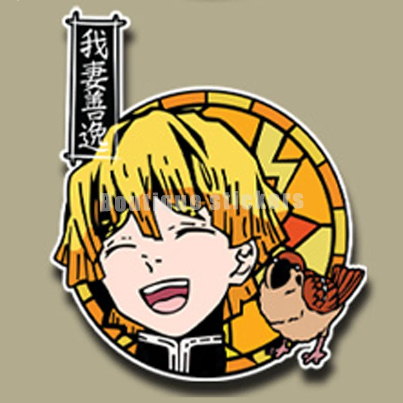 Японская мультяшная высекающая наклейка Tanjiro Classic Anime Nidouzi водостойкая подходит