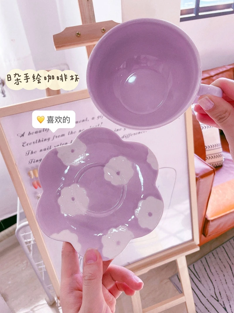 

Personalized Milky Purple Coffee Cup and Plate Tea Mug and Saucer with Flower Pattern European Korean Japanese Style 350ml