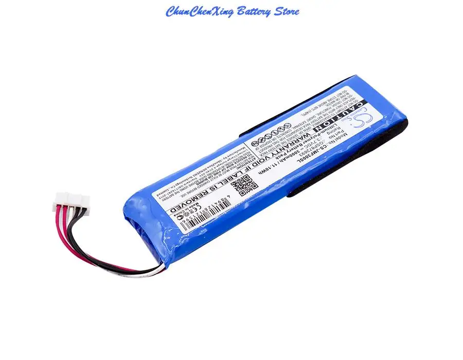 Аккумулятор для динамика Cameron Sino 3000 мАч GSP 872693 П 763098 03 JBL Flip 3 JBLFLIP3GRAY