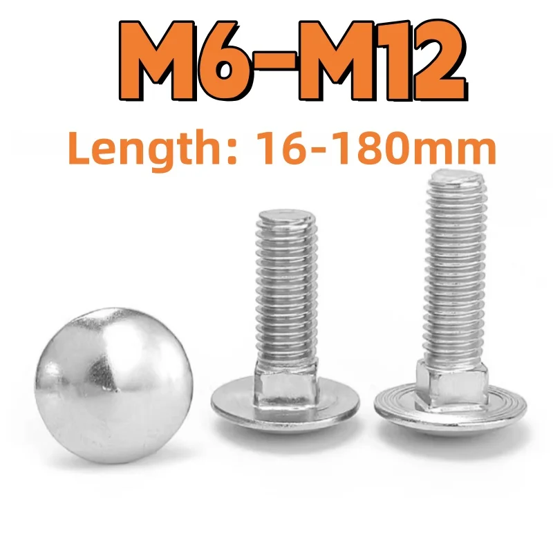

Болты тренера M6 M8 M10 M12 нержавеющая сталь