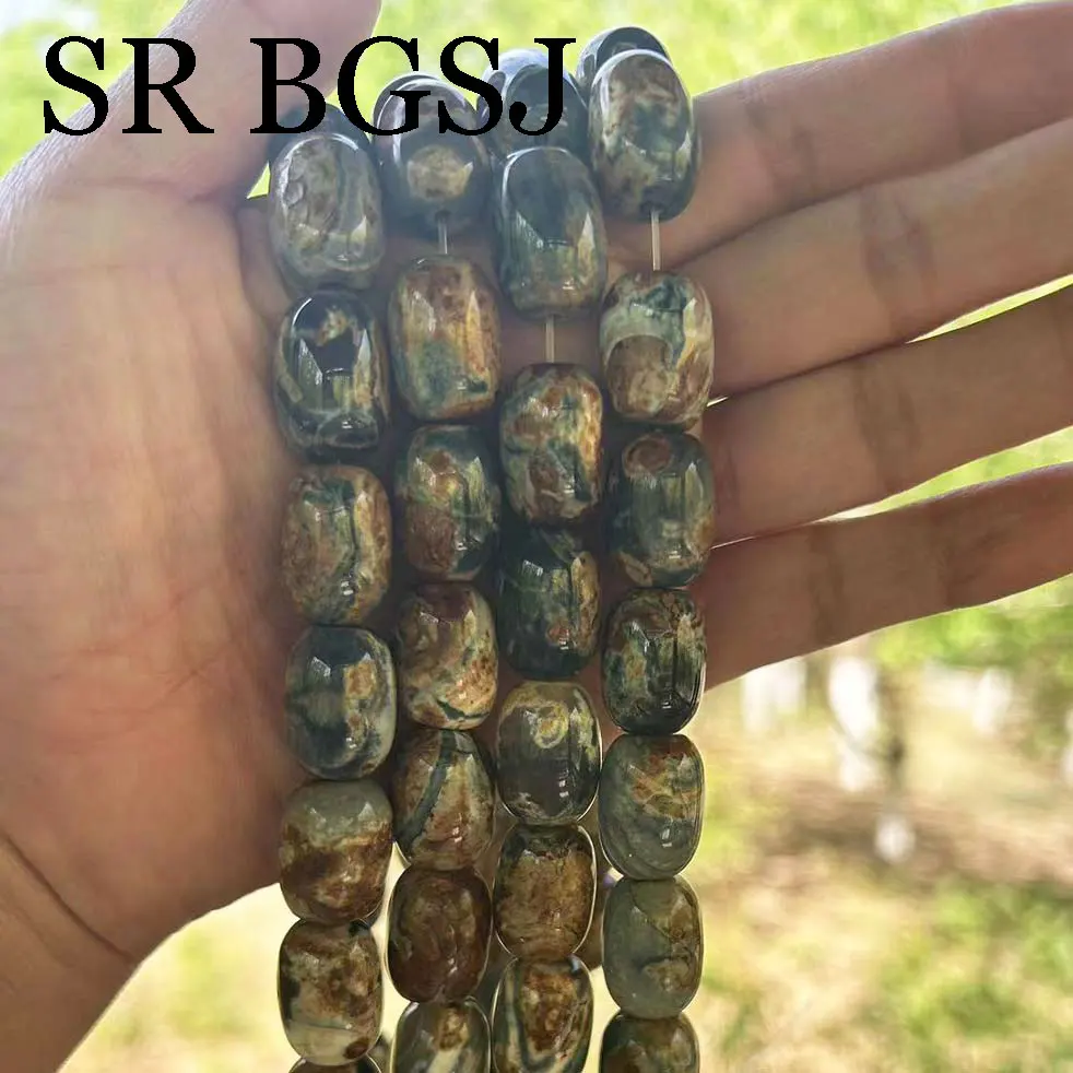 Большие винтажные огненные агатовые бусины 13x18 мм