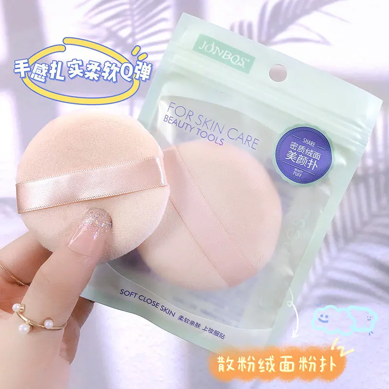 

1pc Soft Cosmetics Puff Air-Cushion Concealer Foundation Powder Makeup Sponge Smooth Puff Beauty Facial Tools Wet Dry Dual Use