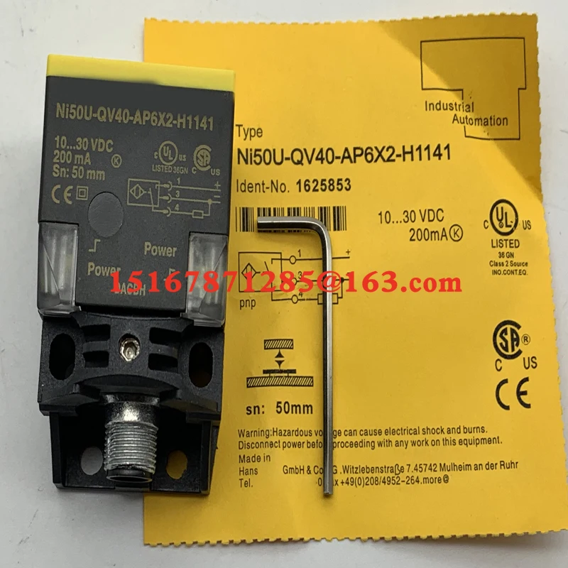 Новый датчик приближения