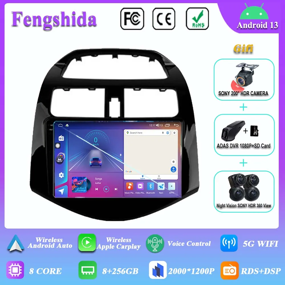 

7862 ЦП Android 13 автомобильный DVD-радио для Chevrolet Spark M300 2009 - 2016 стерео головное устройство GPS навигация мультимедийный плеер No 2din