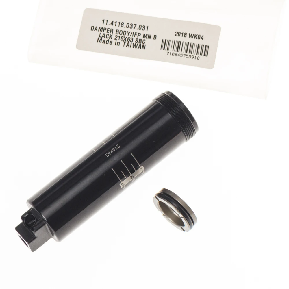 ROCKSHOX REAR SHOCK DAMPER BODY/IFP FAST BLACK 216X63 MONARC